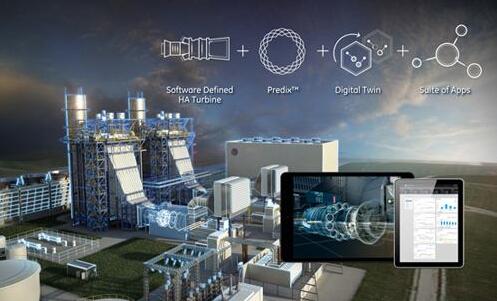 工業(yè)互聯(lián)網(wǎng)平臺(tái)