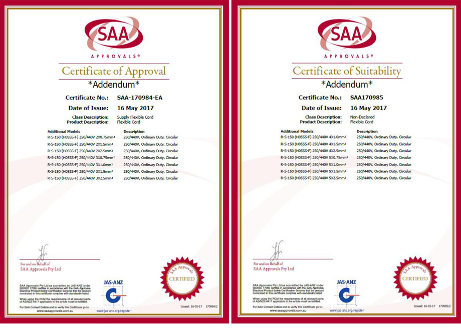 PA尊龍凱時電線SAA認證證書