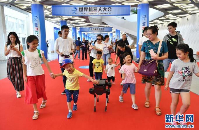 2018天下機(jī)械人大會(huì)