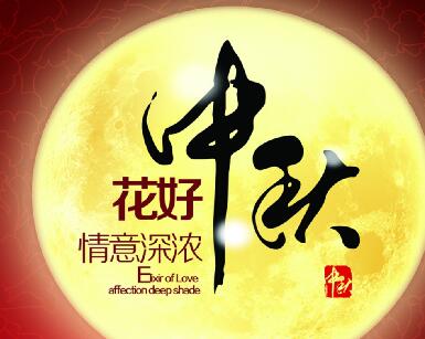 新聞動(dòng)態(tài)-PA尊龍凱時(shí)