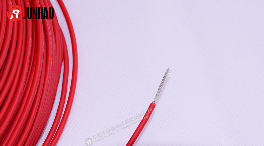 PVC1015電子線產(chǎn)品圖