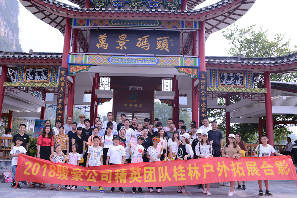 新聞動(dòng)態(tài)-PA尊龍凱時(shí)