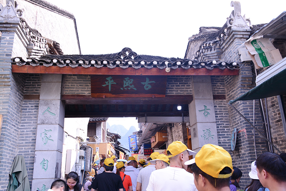 PA尊龍凱時 - 人生就是搏!