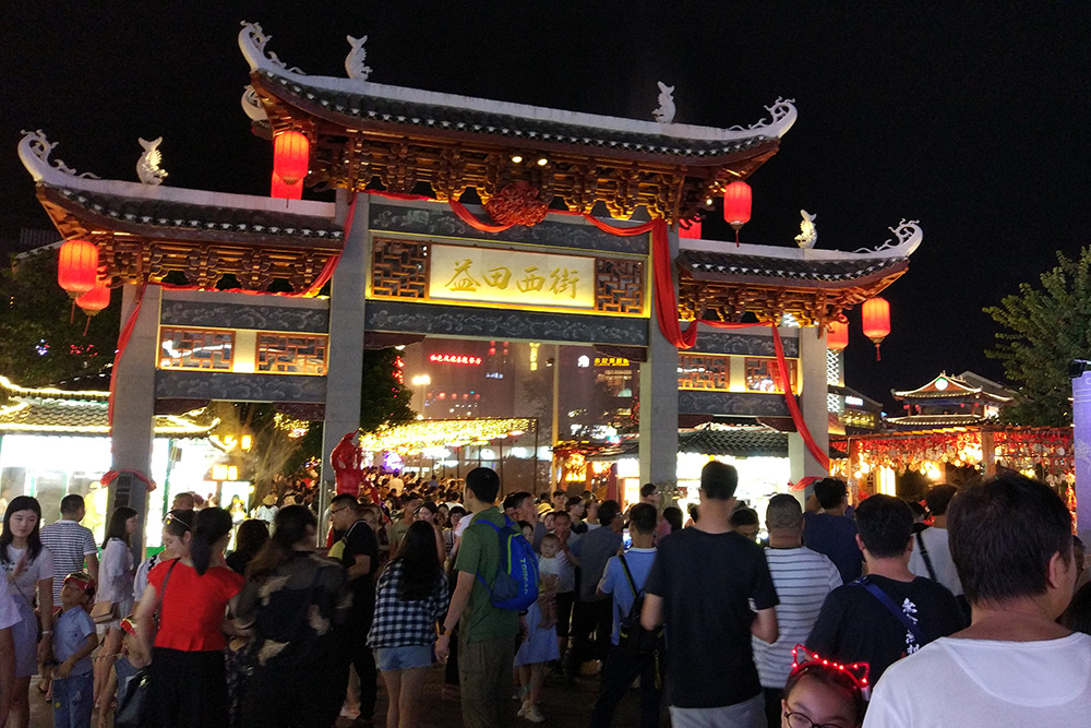 PA尊龍凱時 - 人生就是搏!