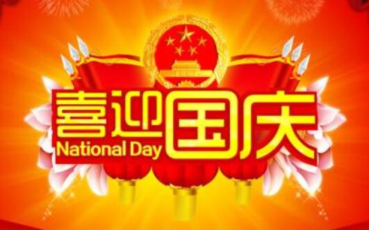 新聞動(dòng)態(tài)-PA尊龍凱時(shí)