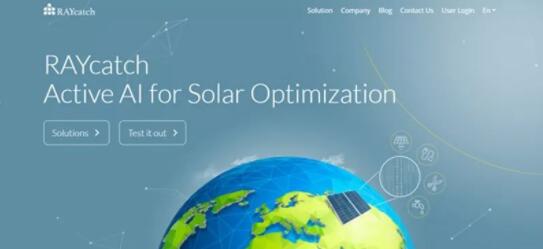 人工智能+能源:能源行業(yè)厘刷新趨勢(shì)