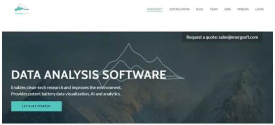 人工智能+能源:能源行業(yè)厘刷新趨勢(shì)