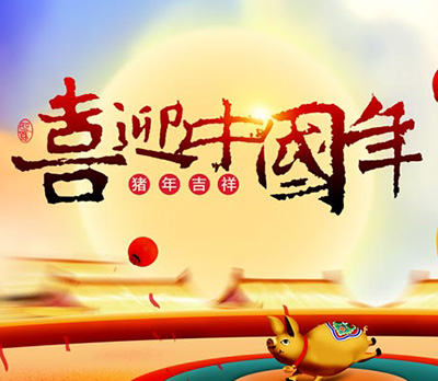 新聞動(dòng)態(tài)-PA尊龍凱時(shí)