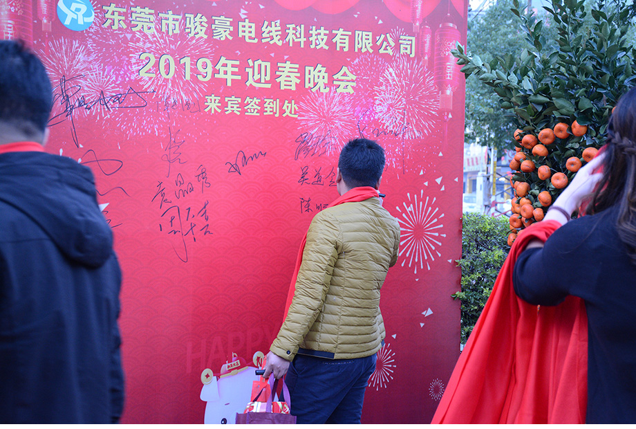 PA尊龍凱時 - 人生就是搏!