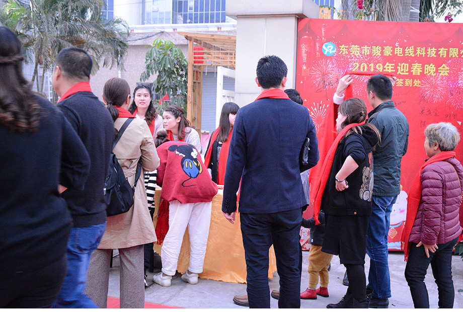 PA尊龍凱時 - 人生就是搏!