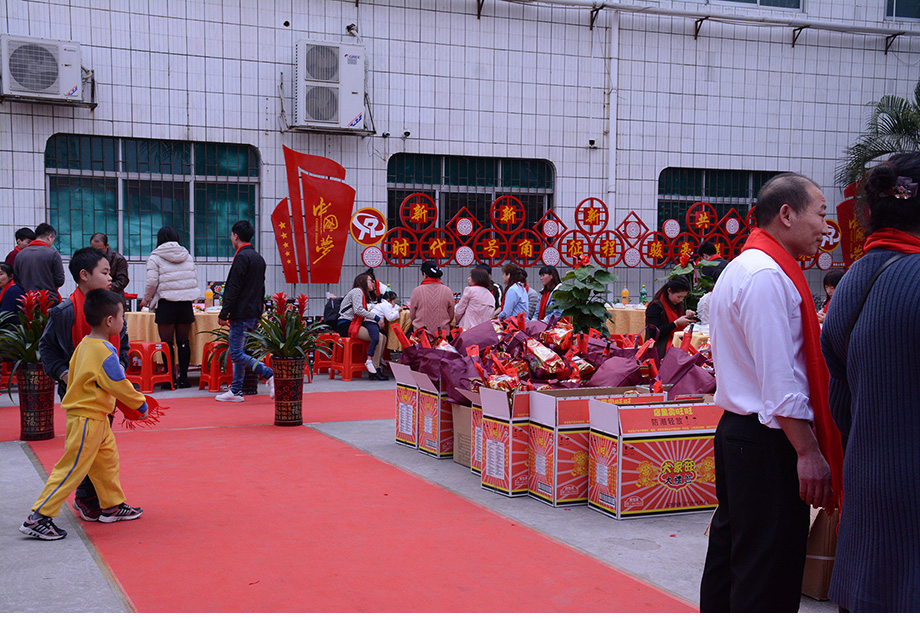 PA尊龍凱時 - 人生就是搏!