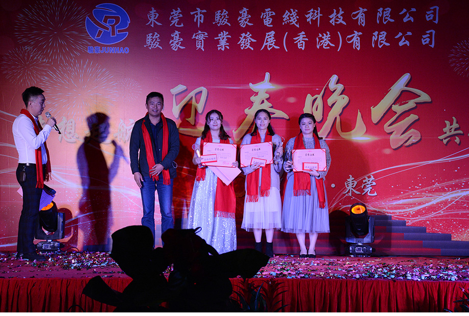 PA尊龍凱時 - 人生就是搏!