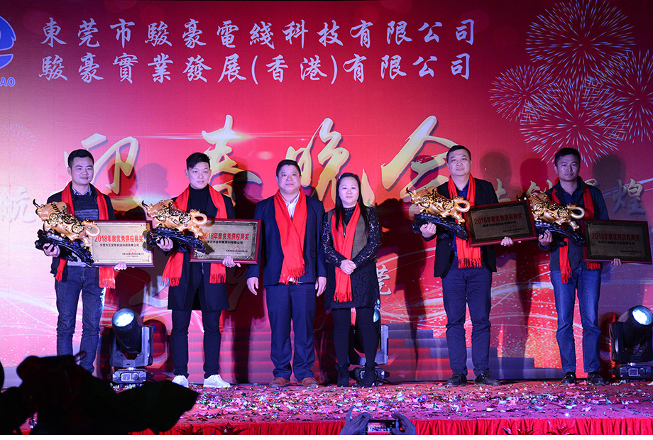 PA尊龍凱時 - 人生就是搏!