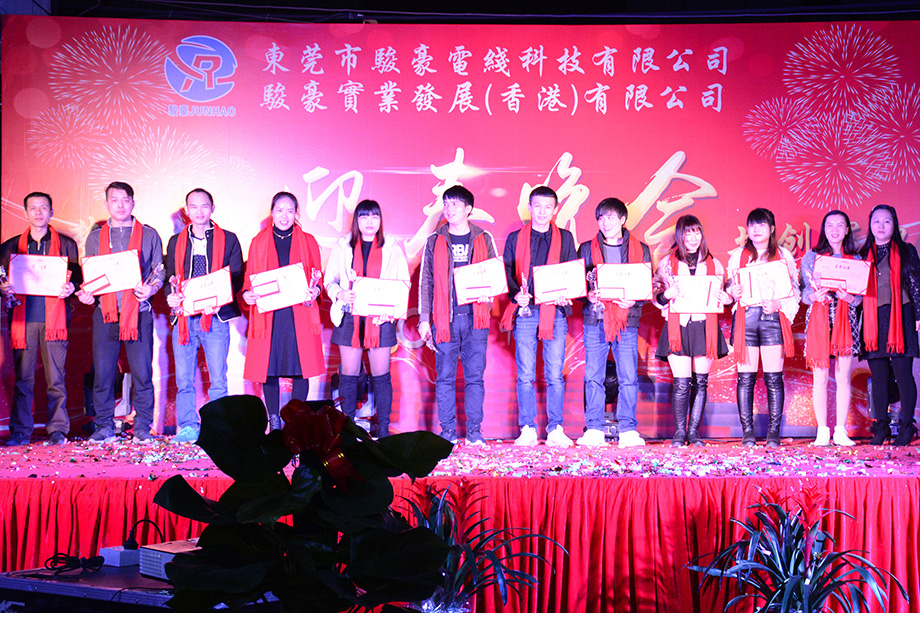 PA尊龍凱時 - 人生就是搏!