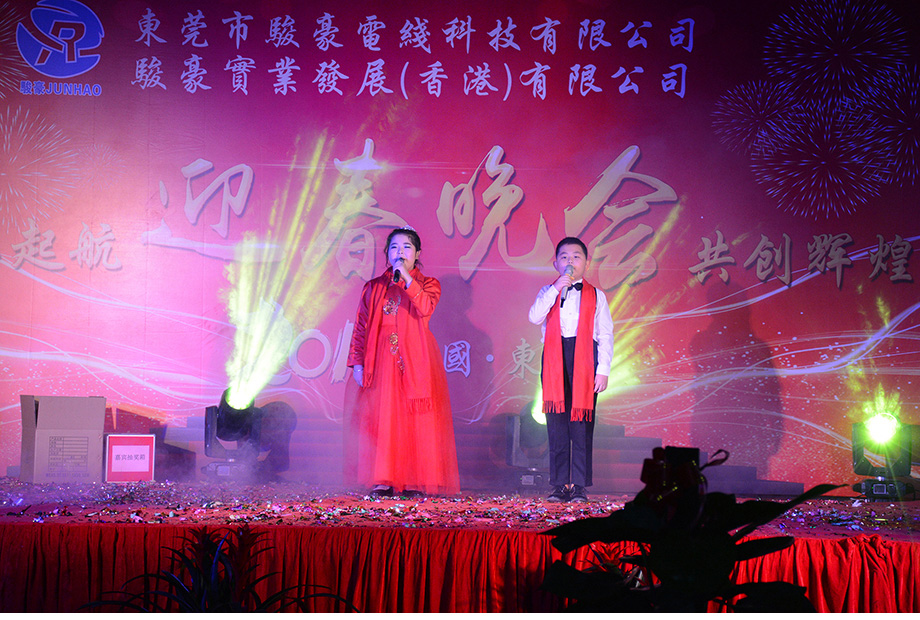 PA尊龍凱時 - 人生就是搏!