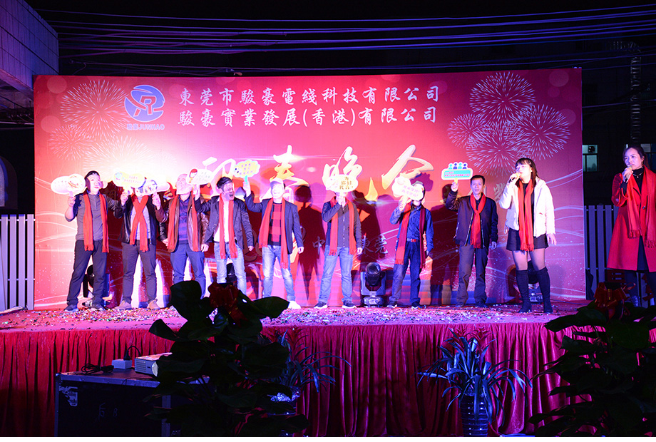 PA尊龍凱時 - 人生就是搏!