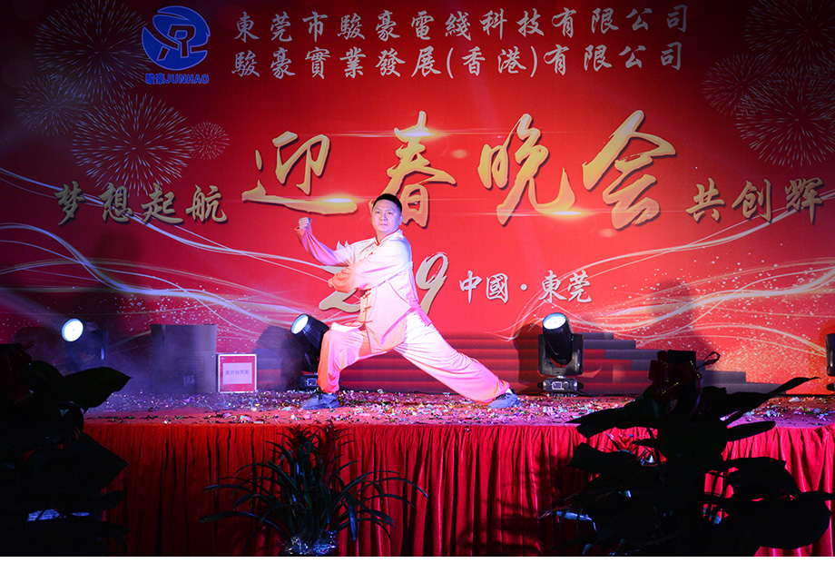 PA尊龍凱時 - 人生就是搏!