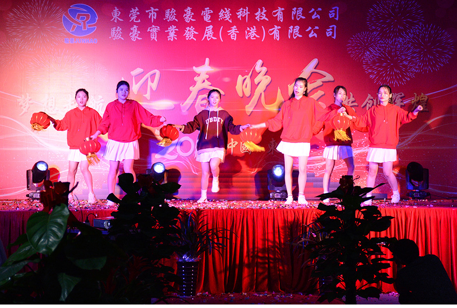 PA尊龍凱時 - 人生就是搏!