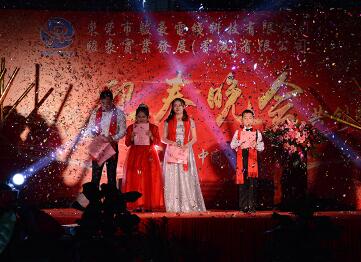 新聞動(dòng)態(tài)-PA尊龍凱時(shí)