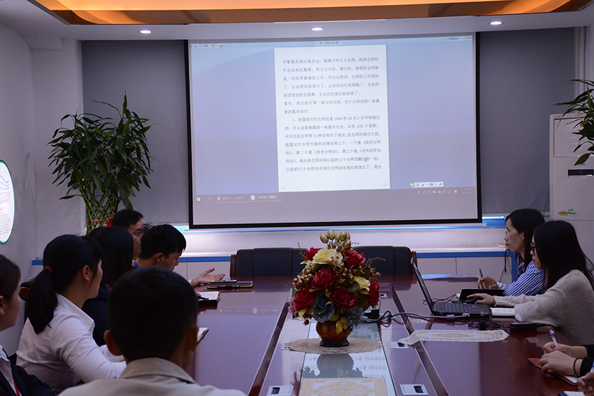 培訓(xùn)現(xiàn)場