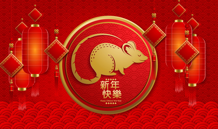 2020年P(guān)A尊龍凱時電線春節(jié)放假通知