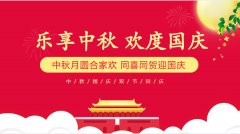 新聞動(dòng)態(tài)-PA尊龍凱時(shí)