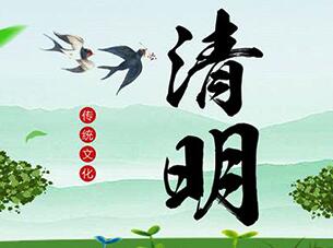 新聞動態(tài)-PA尊龍凱時