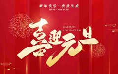 新聞動態(tài)-PA尊龍凱時