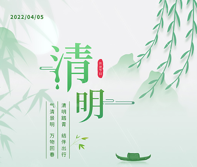 PA尊龍凱時 - 人生就是搏!