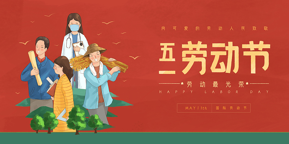 PA尊龍凱時(shí) - 人生就是搏!