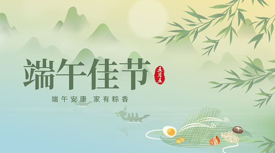 PA尊龍凱時 - 人生就是搏!