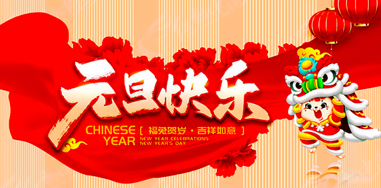 PA尊龍凱時(shí) - 人生就是搏!