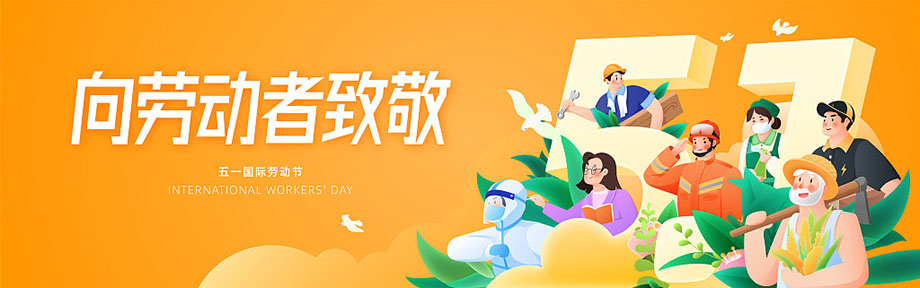 PA尊龍凱時(shí) - 人生就是搏!