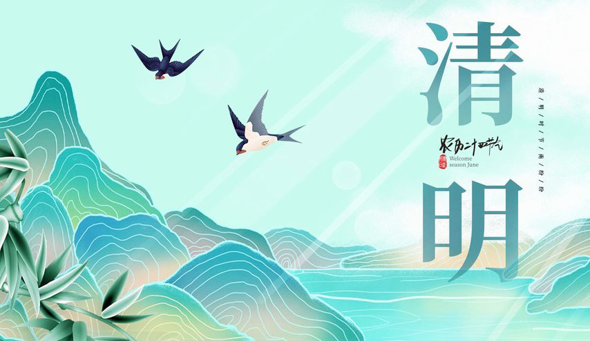 PA尊龍凱時 - 人生就是搏!