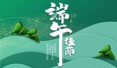 新聞動態(tài)-PA尊龍凱時