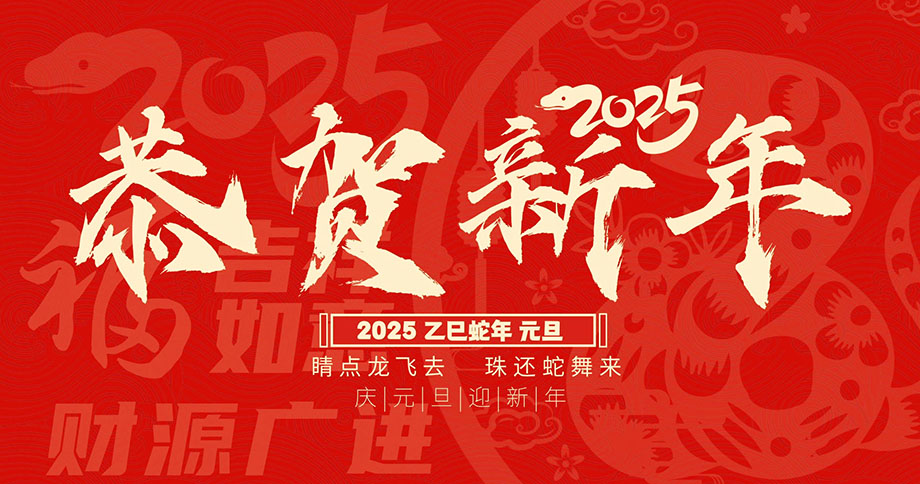 新聞動態(tài)-PA尊龍凱時