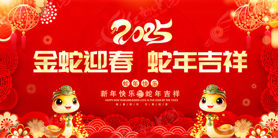 PA尊龍凱時 - 人生就是搏!